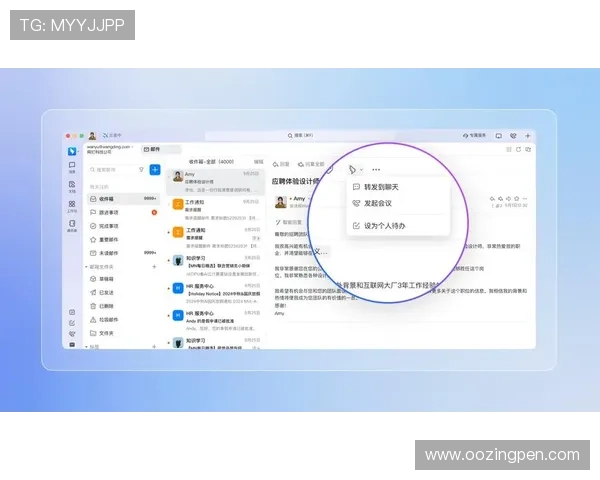 凯发登录首页注册成功后如何快速绑定手机和邮箱提升账号安全