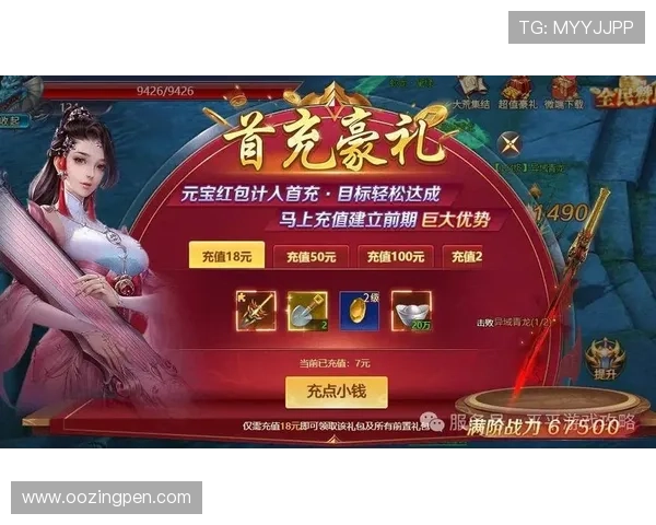 K8视讯电玩最新优惠活动与福利礼包，助你轻松享受丰富游戏奖励