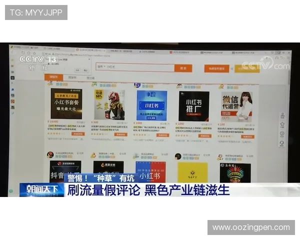 乐博真人下载官网用户评价与反馈，了解真实玩家的使用体验和建议