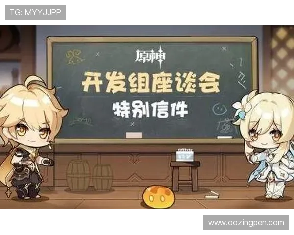 PA真人馆最新版本更新内容详解，带你了解所有新增功能与优化措施